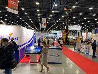 24-ый Международный форум «Российский промышленник»